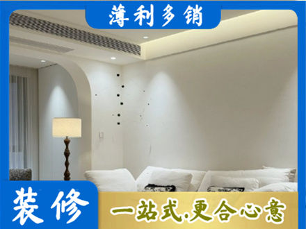 青岛吊顶装修