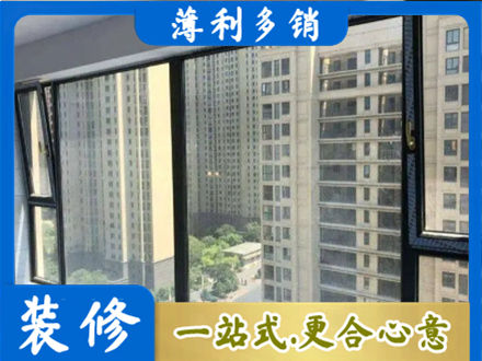 青岛阳台防坠网