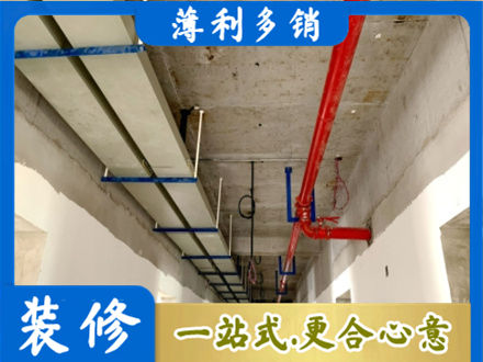 青岛水电工程安装