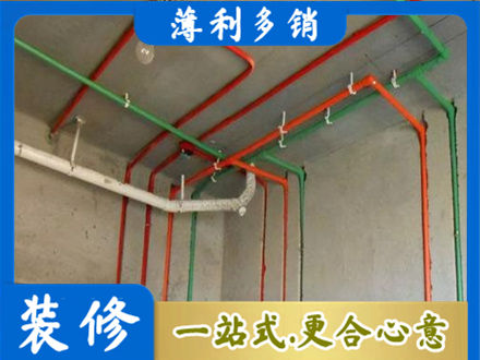 青岛水电设计