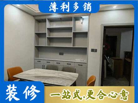 青岛餐边柜定制