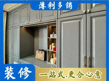 青岛专业定制电视柜
