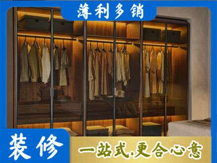 青岛定制衣柜鞋柜餐边柜10.jpg