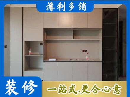 青岛定制鞋柜