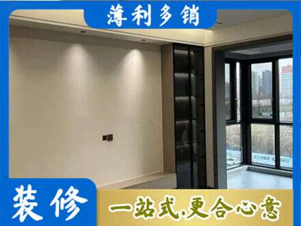 青岛定制电视柜