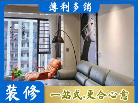 青岛墙面刷艺术漆