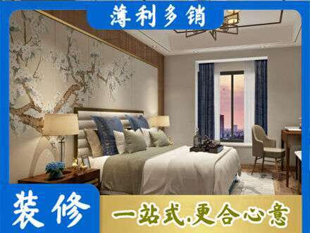 青岛主卧刷艺术漆