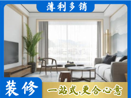 青岛阳台装修案例
