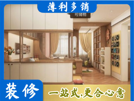 青岛衣柜定做案例