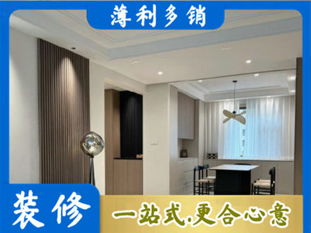 青岛本地餐厅家具安装